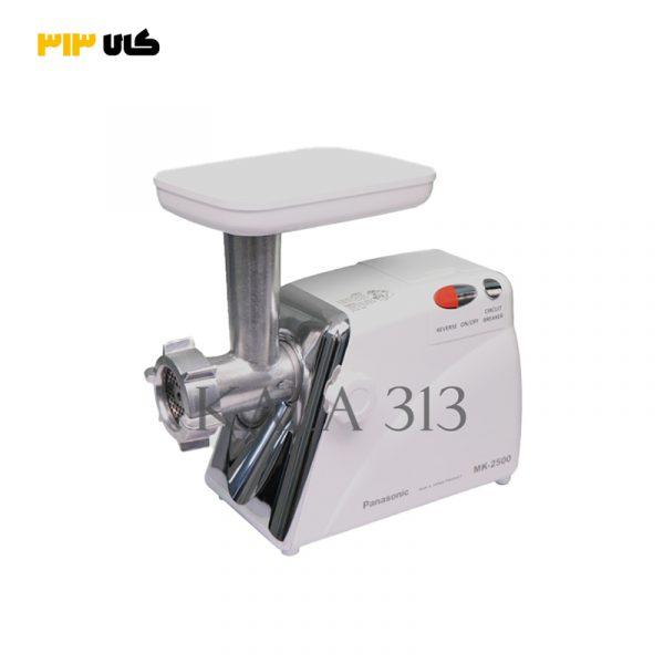 چرخ گوشت پاناسونیک مدل MK-2500