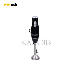 گوشت کوب برقی 3 کاره دسینی 5922